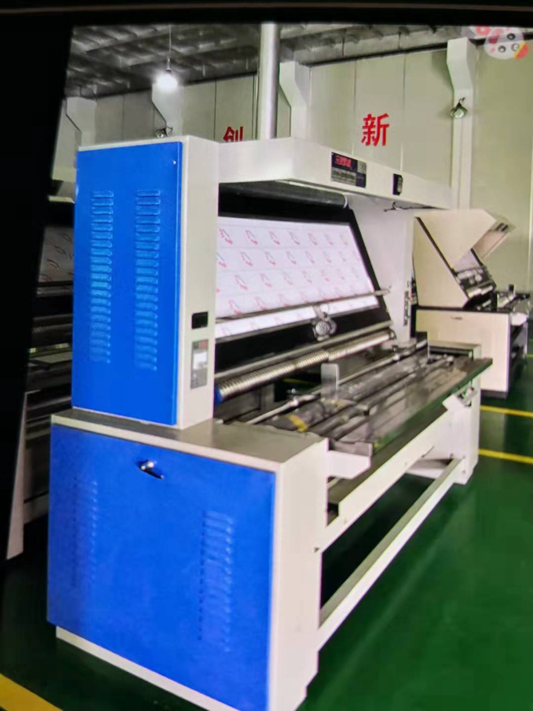 XD190-2雙變頻卷驗(yàn)機(jī)（可調(diào)到無張力）